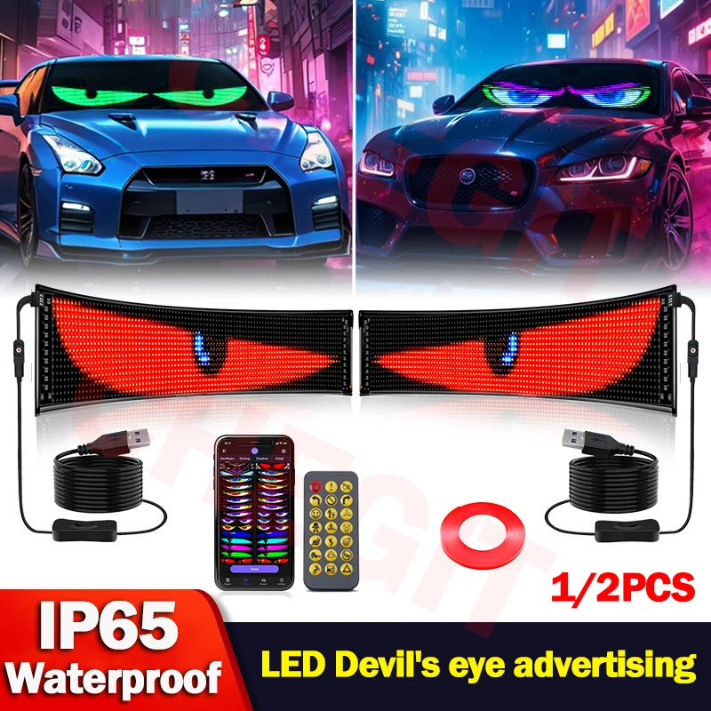 

Demon Eyes Car LED Logo APP LED Matrix Pixel Panel Night Light Led Eyes for Truck DIY Programmable Flexible Display