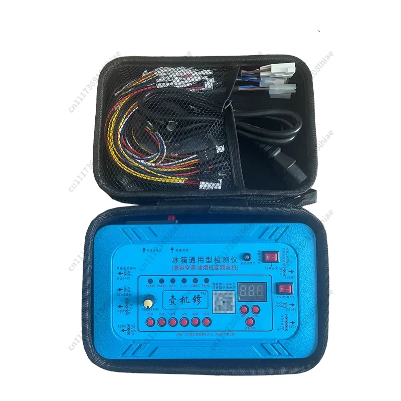 Refrigerator Inverter Compressor Inverter Board Solenoid Valve Fan Air Door Electric Valve Tester Tool
