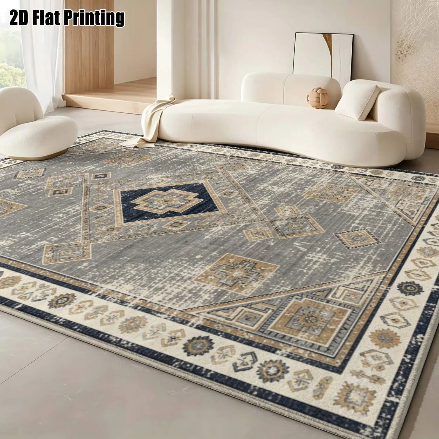 1Pc 2D Printed Carpet: Beige Grass-Like Pattern, European Retro Style, Machine Washable, Multi-Size for Home Decor, Multi-Scene Use