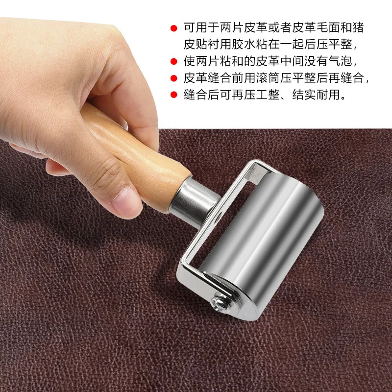 Wooden Handle Solid Hand Push Roller Leather Edge Presser Flattening Material Fitting