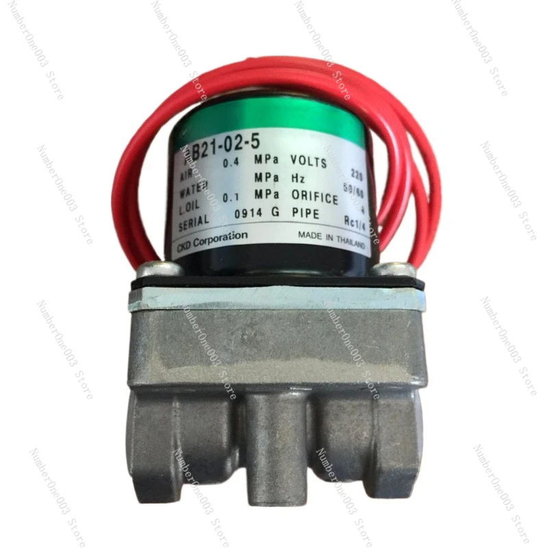 

Solenoid Valve AB21-02-5-AC220V Direct Acting 2 Port Solenoid Valve (general Purpose Valve) AC100V