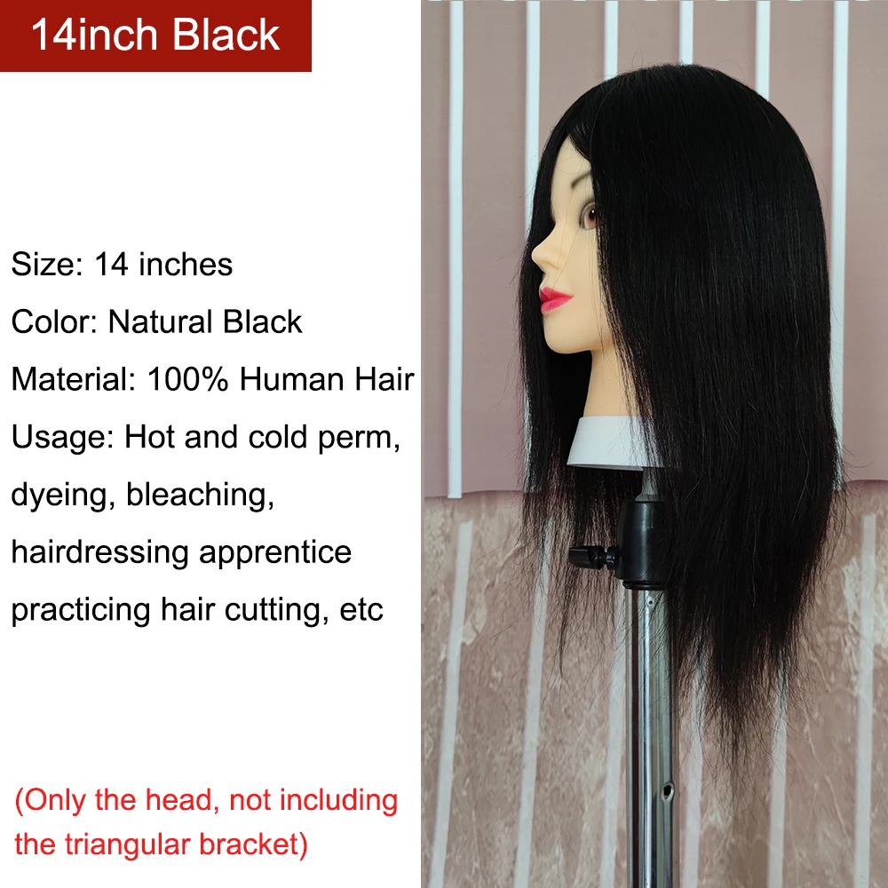 Variant: Black 14inch