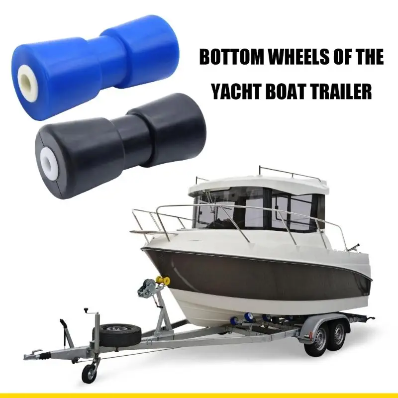 SZCH Rubber Trailer Bottom Wheel Center Keel Roller Assembly For Heavy Duty Marine Applications And Long Distance Towing
