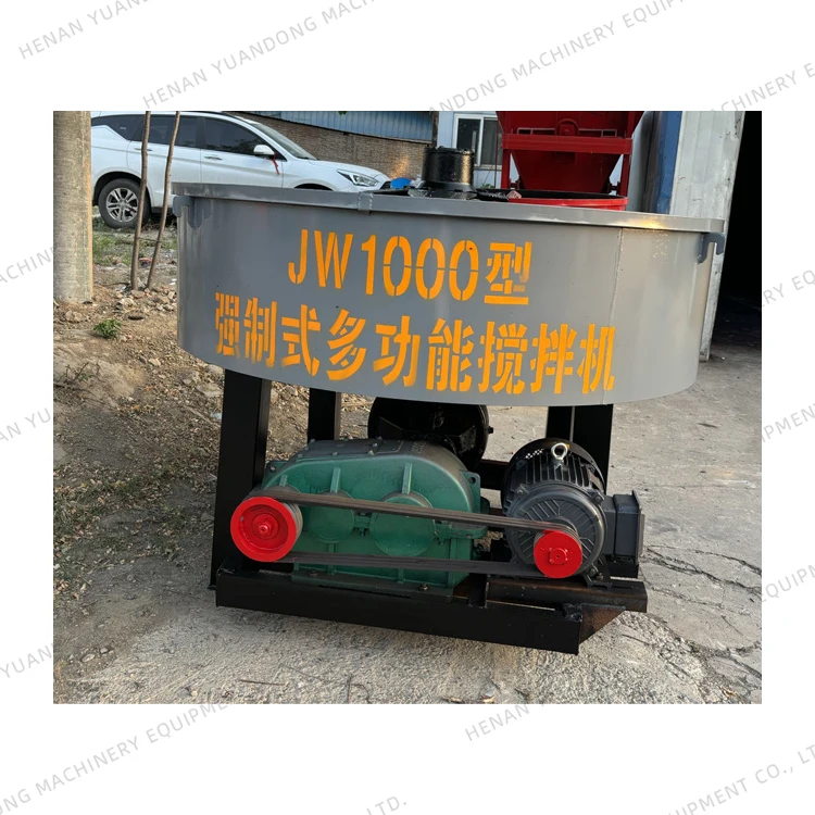 Portable Concrete Mixer diese Vietnam Popular Strong Auto Axle Electric Double Reducer 1000L Pan Mixing Machine