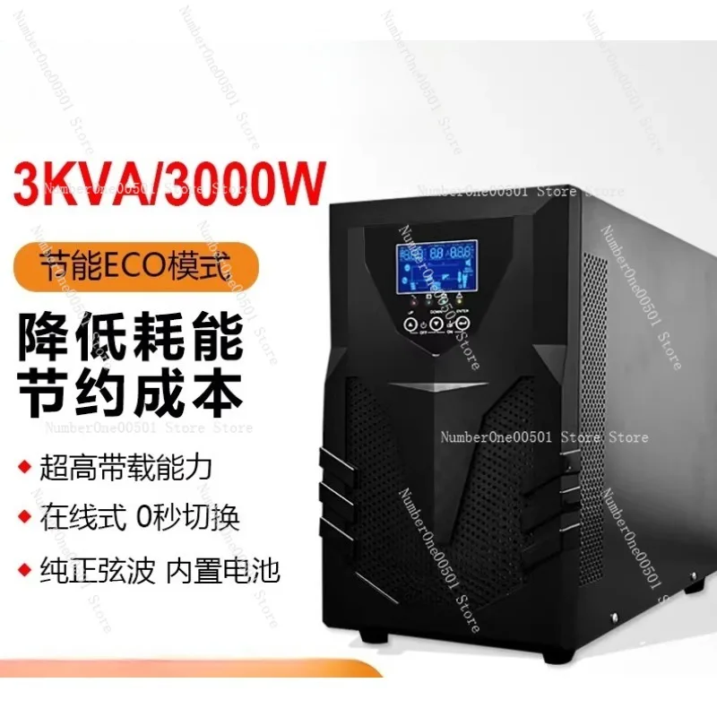 Fuente de Alimentación UPS Online C3K 3000W con Estabilización de Voltaje, para Servidor de Sala de Cómputo, Respaldo Anti-Cortes de Energía, 220V