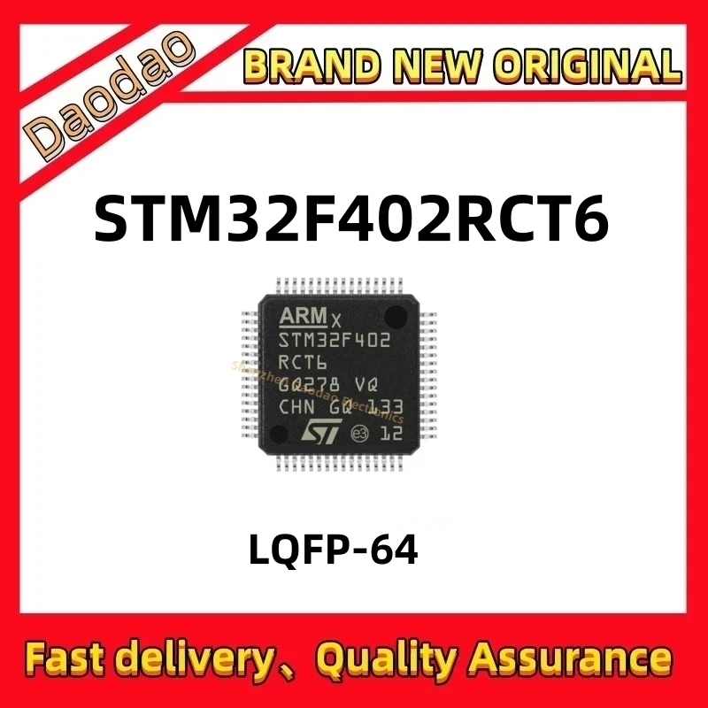 Quality New STM32F402RCT6 STM32F402RC STM32F402 STM32F STM32 STM IC MCU chip LQFP-64