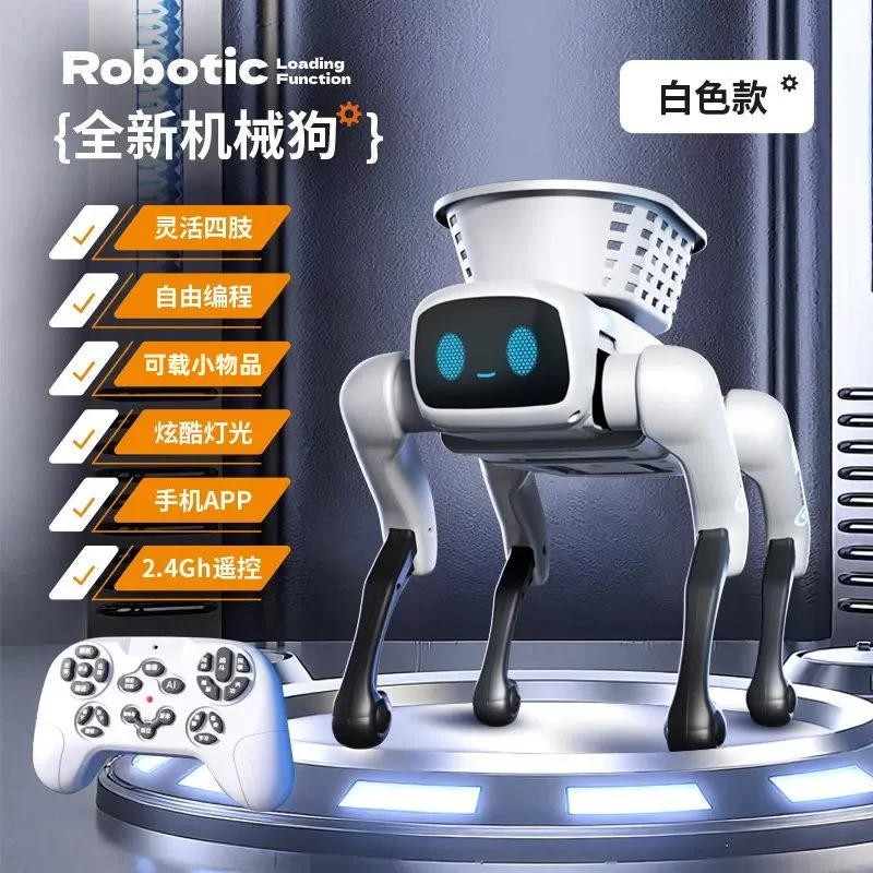 mechanical dog