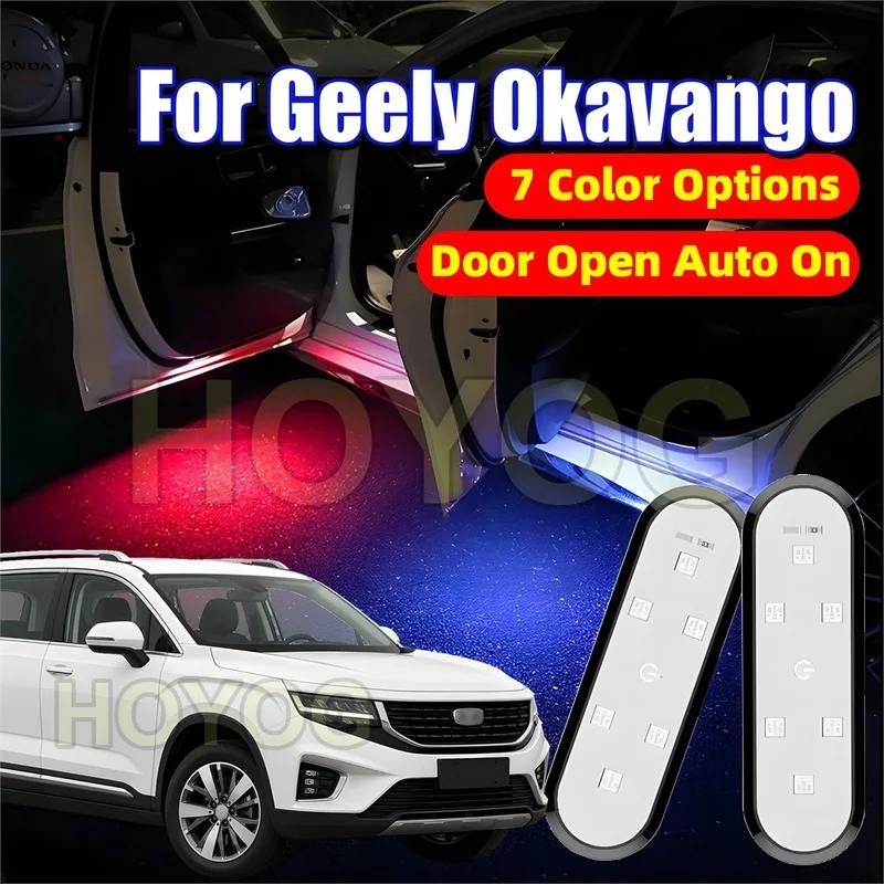 Fit for Geely Okavango 2021-2026 USB Rechargeable Wireless 6-LED Car Door Light featuring Automatic On/Off