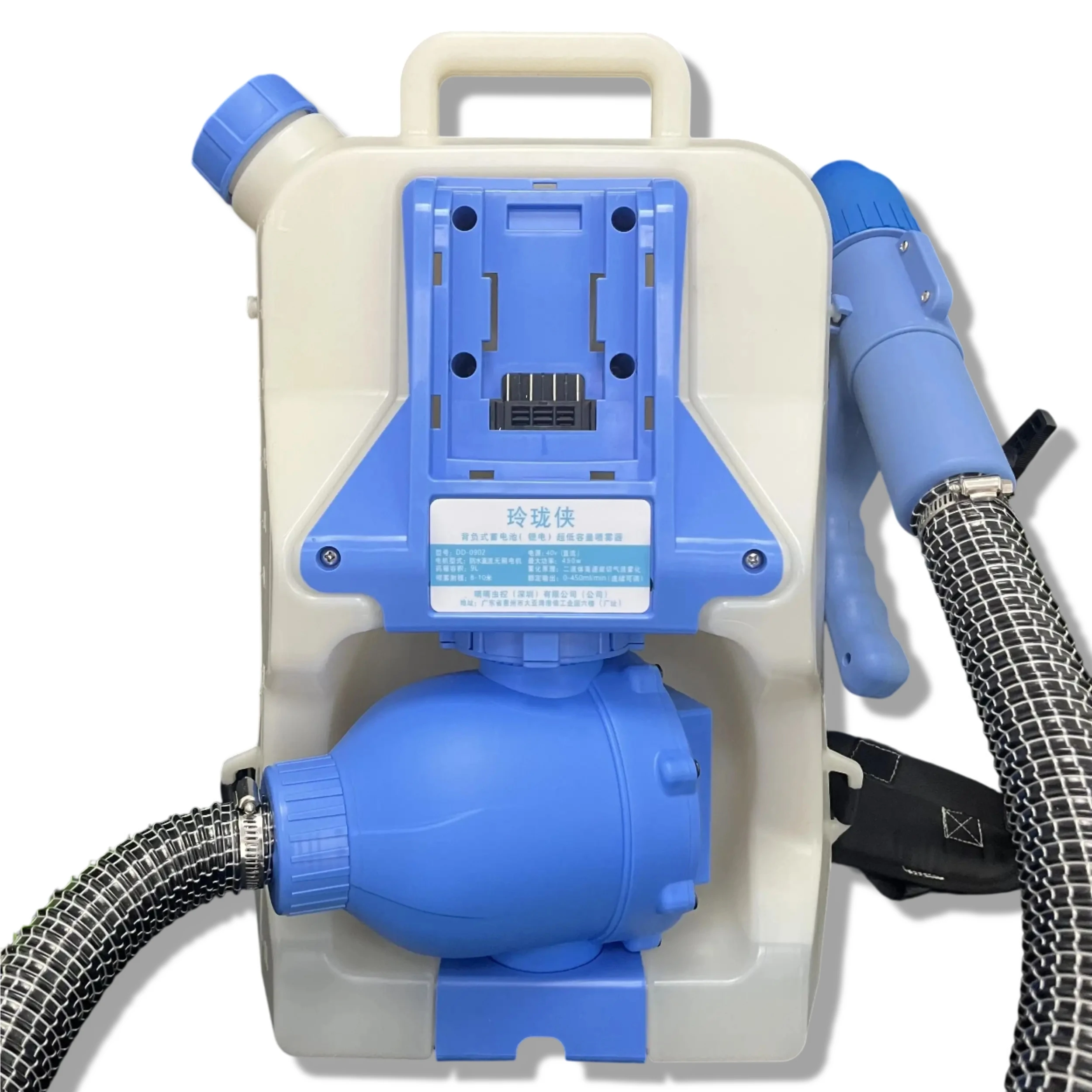 Wholesale 9L Agricu… - image