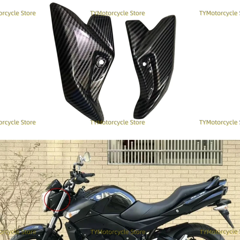 

Carbon fiber coating Motorcycle headlight side bracket fairing Fit For GSR400 GSR600