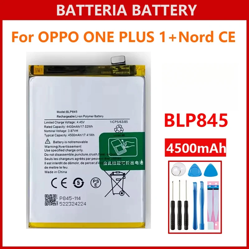 

Аккумулятор BLP845 4500 мАч для OPPO для ONEPLUS 1 + Nord CE 5G Сменные аккумуляторы + инструменты