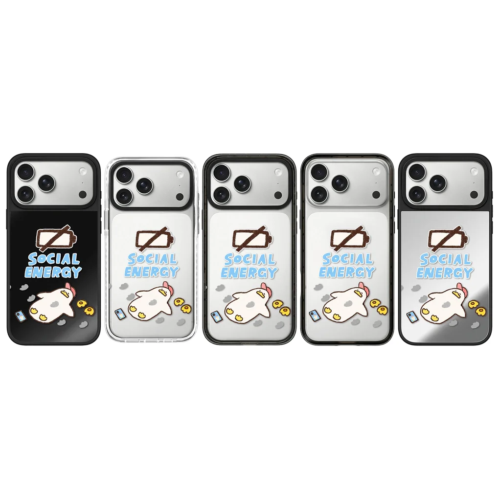 

511117 Mirror / Acrylic Magnetic Case: Compatible With IPhone 17 16 15 14 13 12 Pro Max 17 Air