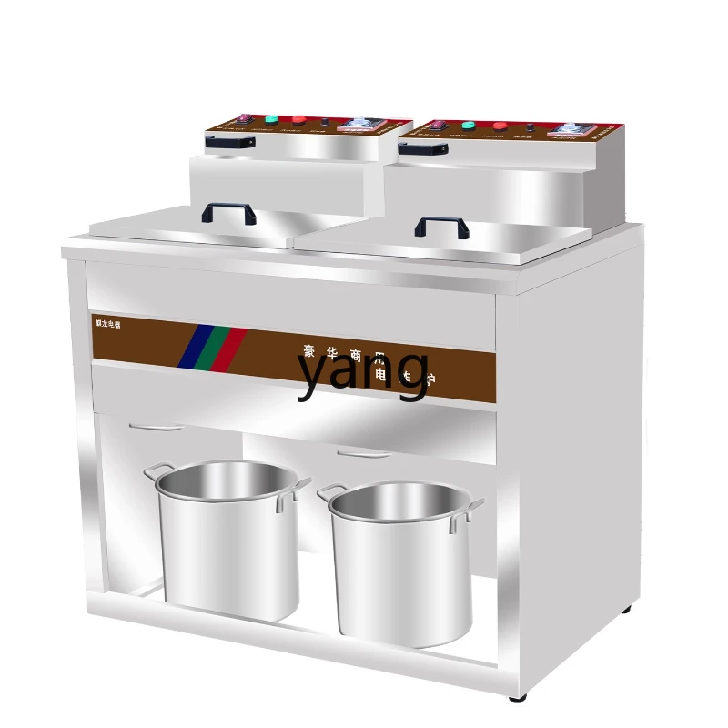 

LMM commercial vertical fryer electric heating large capacity electric fryer automatic temperature control double cylinder