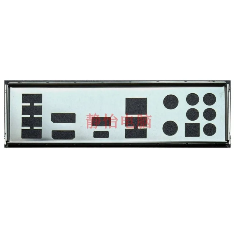 IO I/O Shield Bracket for MSI Z790M POWER Computer Motherboard Stainless Steel Baffle BackPlate