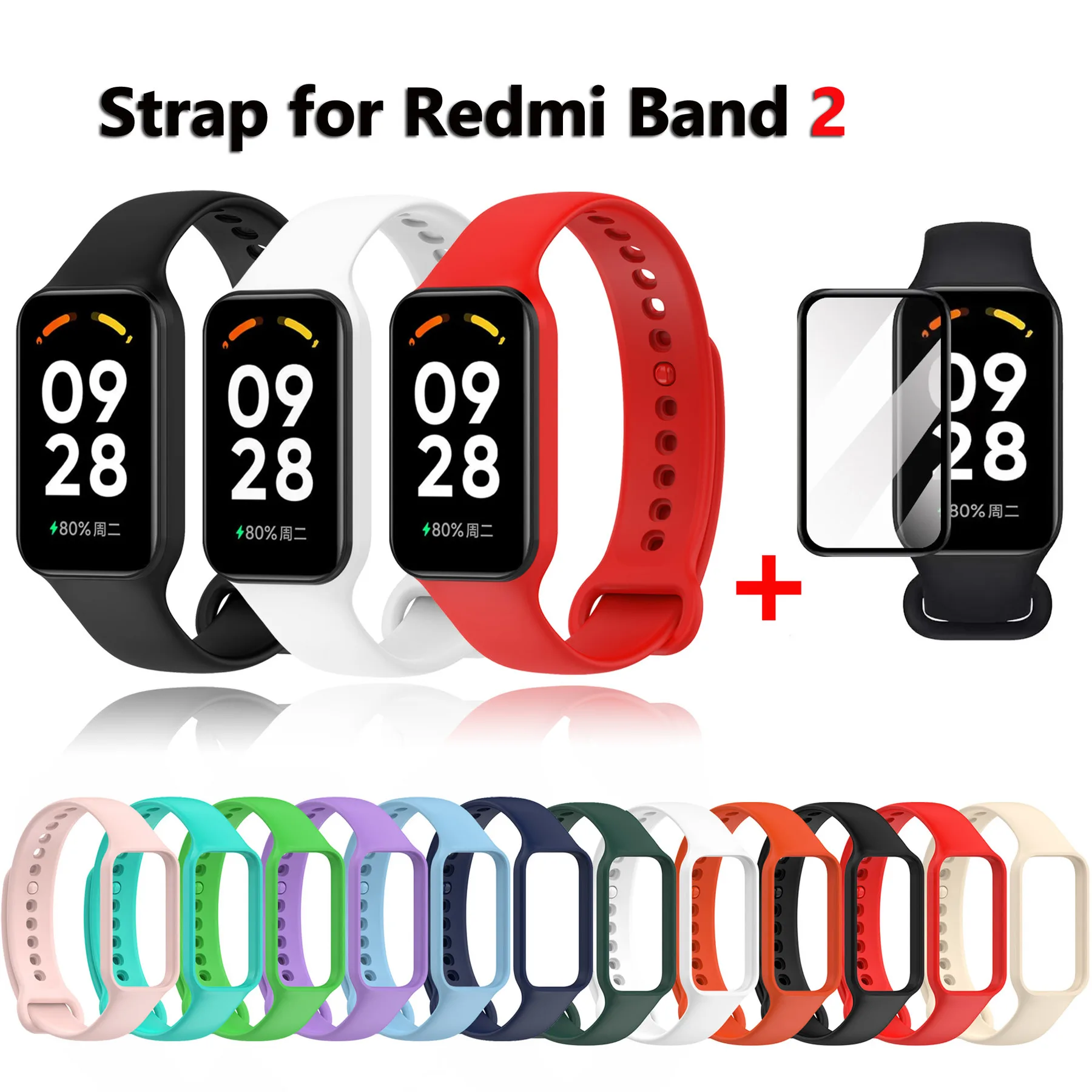 Silicone Band Strap For  Redmi Band 2 Watchstrap For Redmi Smart Band 2 WristBand Bracelet Replacement Belt