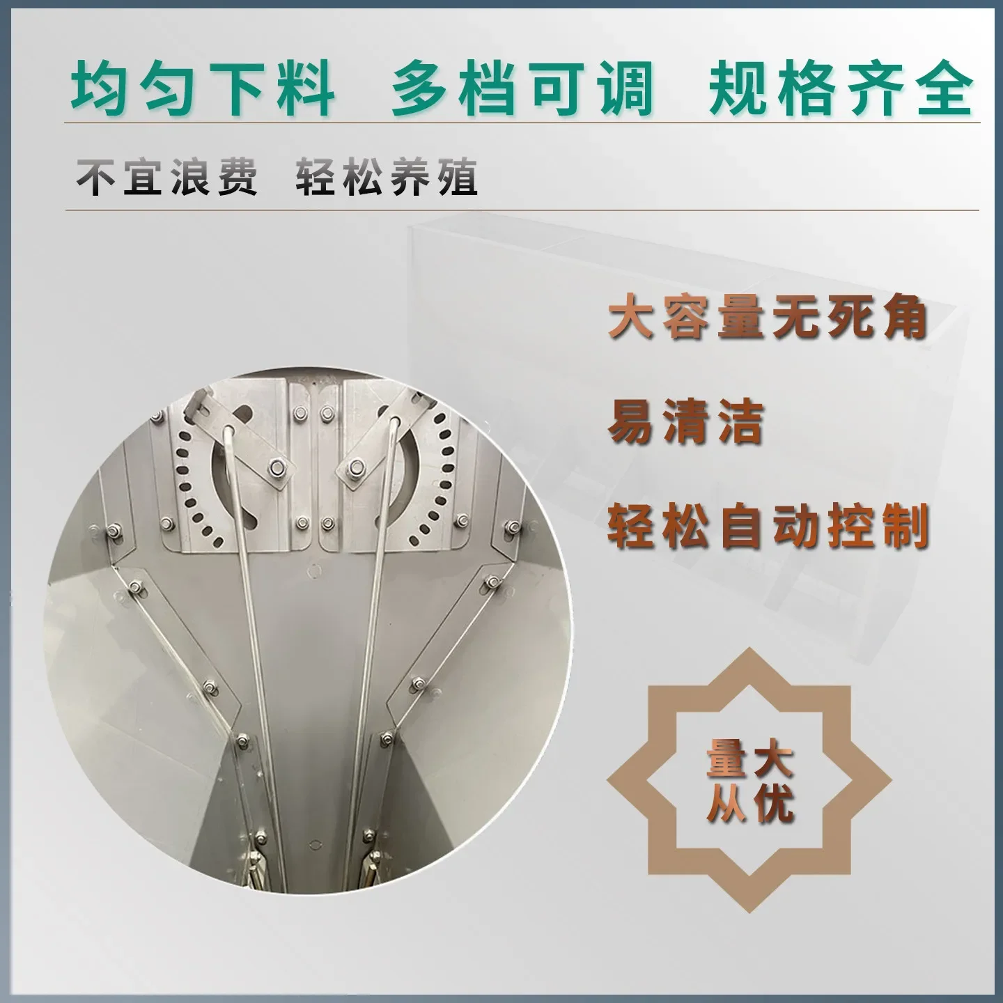Stainless steel trough Double-sided pig fattening pig automatic feeding trough Single-sided feeding trough Pig raising equipment