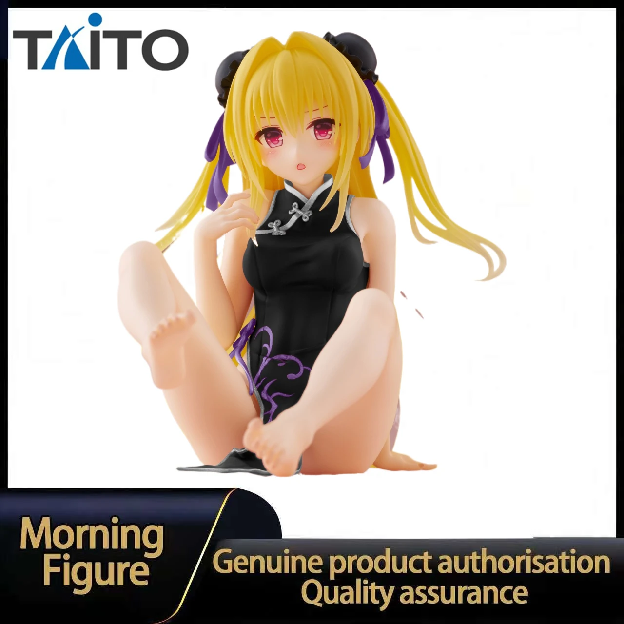 

In Stock Taito Desktop Cute To Love Ru Darkness Golden Darkness Cheongsam New Edition Figure Model Collection