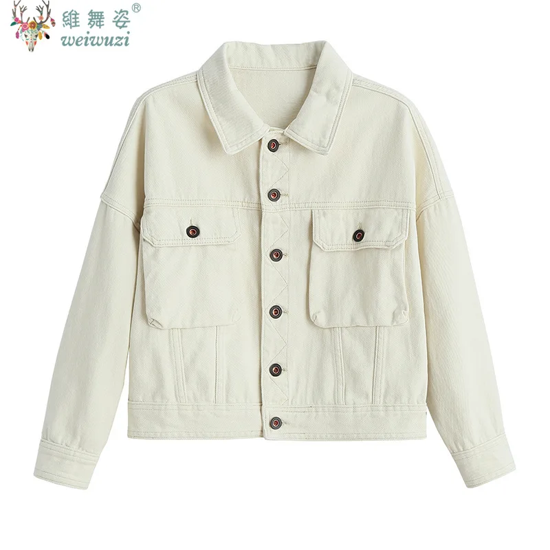 Chaqueta vaquera elegante para mujer, abrigo vaquero blanco leche, Top vaquero informal para exteriores, ropa exterior holgada de moda coreana para mujer