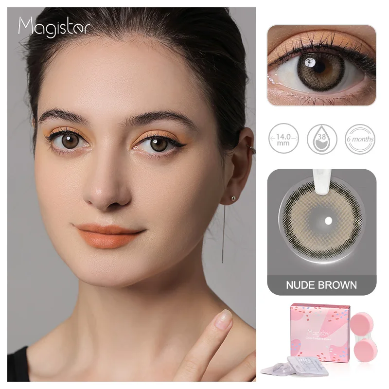 Contact Lenses with Degree 0~-6.00 Graduated Contact Lenses Brown Prescription Lenses Beauty Pupils Contacts with Diopters