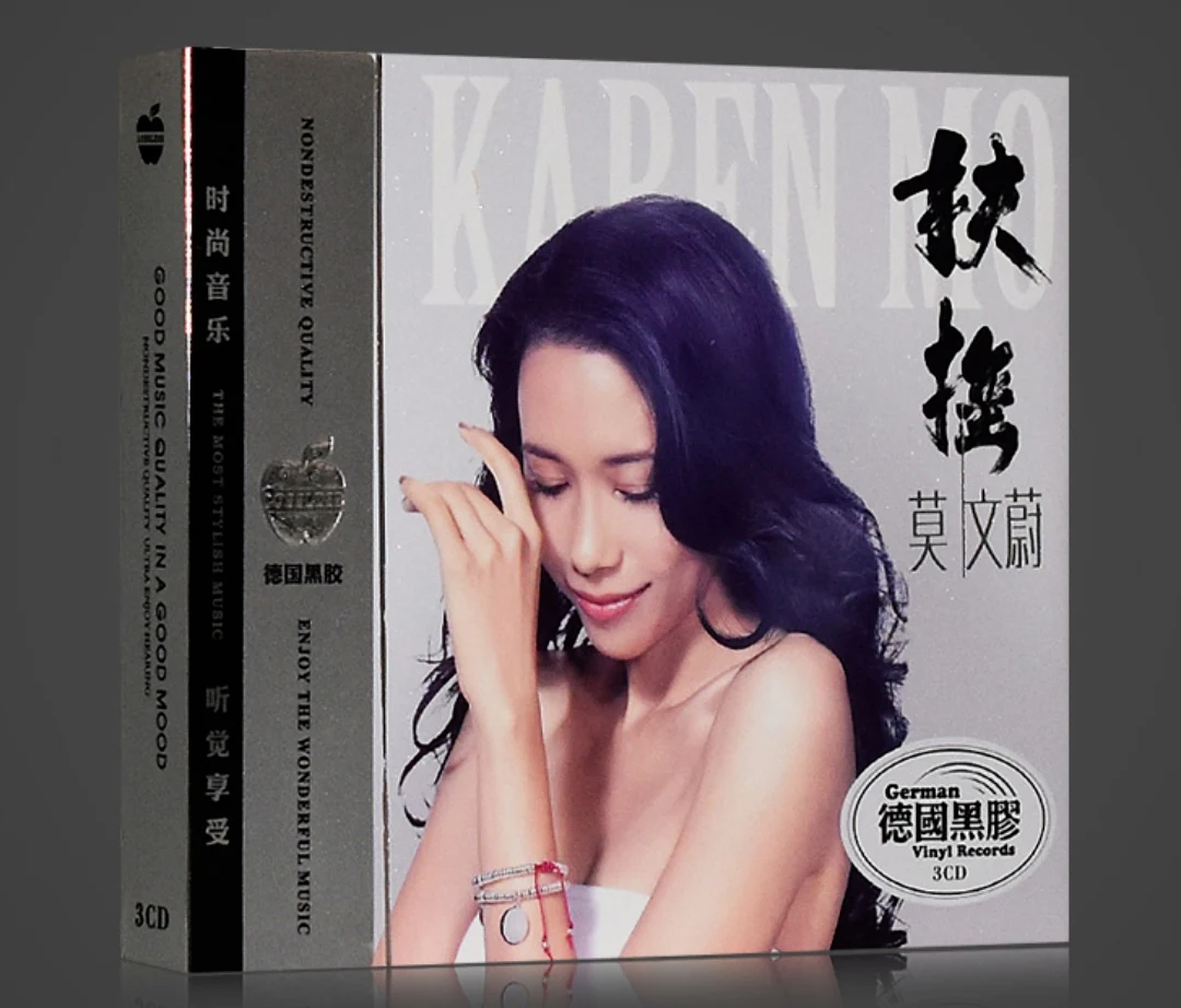 

Asia China Pop Music Female Singer Karen Mok LPCD Disc Lyrics Book Box Set Chinese Pop Music Learning Tools 48 Songs 3 CD Set