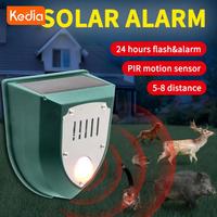 Rat Alarm Light Versatile Efficient Solar-powered Long-lasting Innovative Animal Repeller Wireless Rat Alarm Pest Control