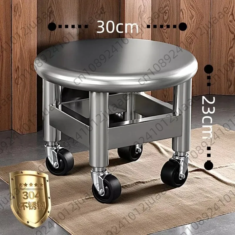 Universal wheel low stool, household round stool with baby, children's toddler bench pulley silent