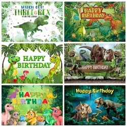 Telón de fondo de dinosaurio para fiesta de cumpleaños de niños, cartel de tema Jurásico de dinosaurio, jungla