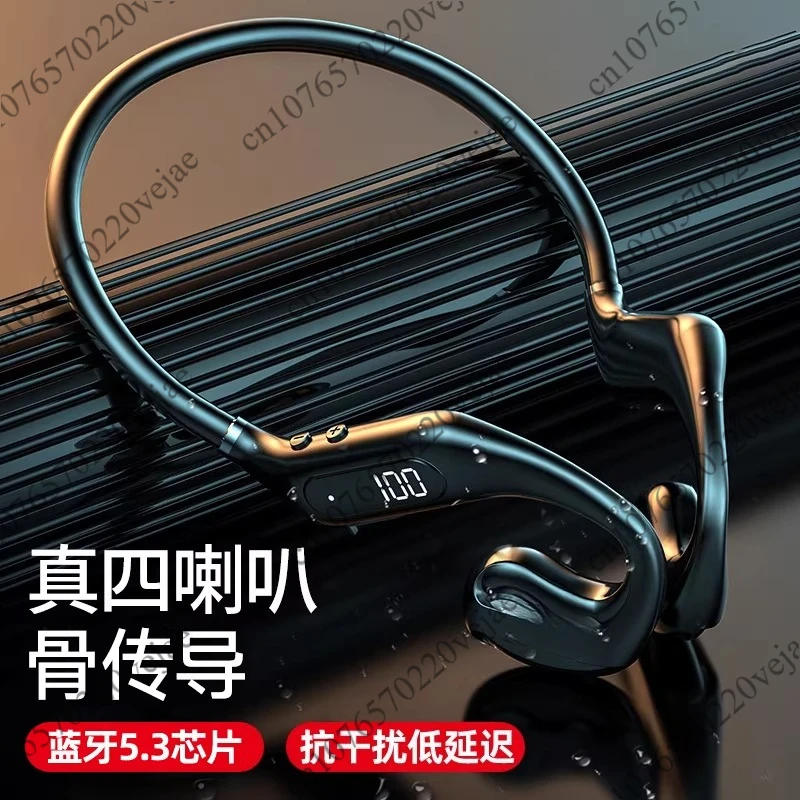 

Беспроводные Bluetooth-наушники с костной проводимостью, высококачественные, с креплением на ухо, для бега и длительной работы от аккумулятора