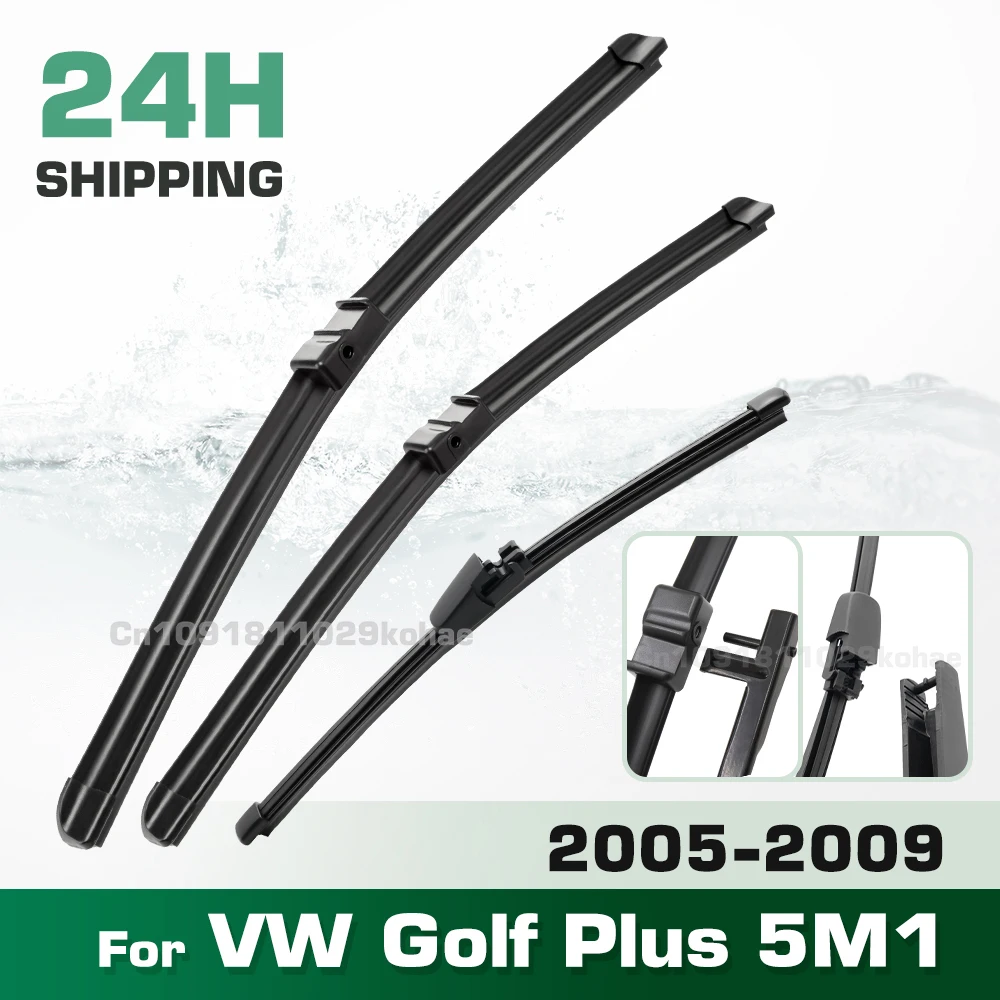 GREATROAD Wiper LHD&RHD Front & Rear Wiper Blades Set For VW Golf Plus 5M1 2005 - 2009 Windshield Windscreen Window Brushes