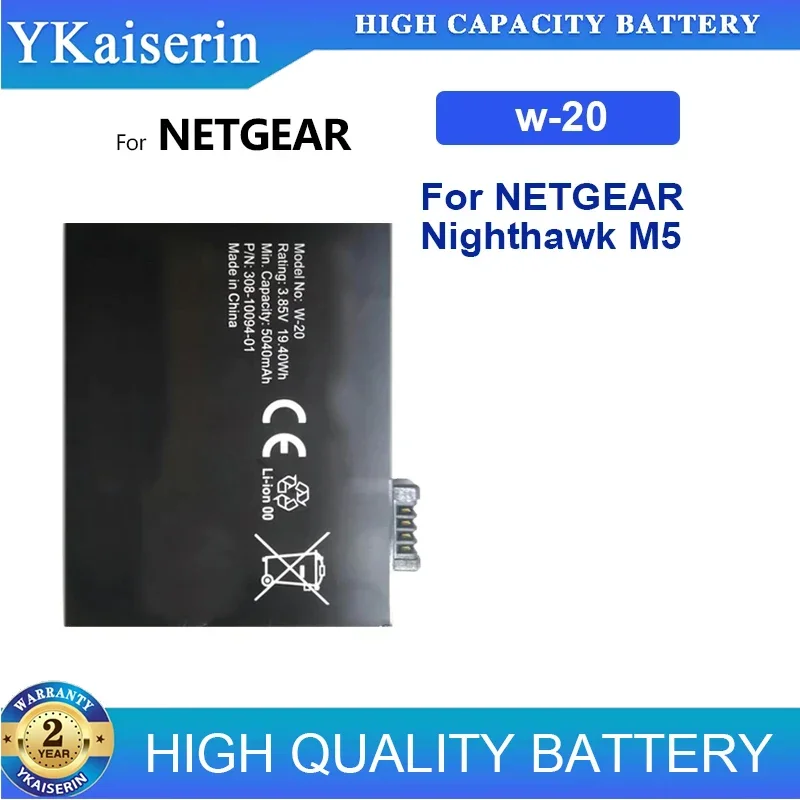 5040mAh Replacement Battery w-20 For NETGEAR Nighthawk M5 MR5100 MR5200 W20 Wireless Router