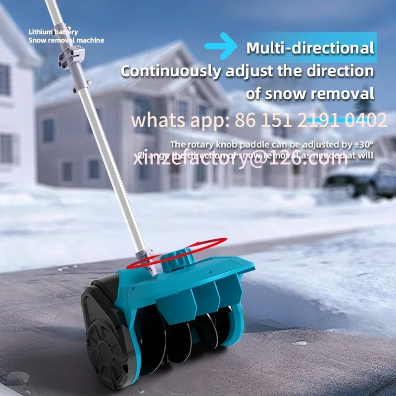 

Customizable Winter Professional Snow Blower Brushless Foldable Snow Blower Household Outdoor Snow Removal Artifact
