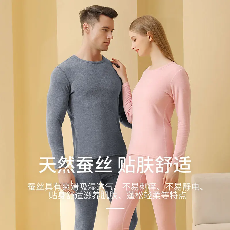 2pcs Long Johns Winter Women and Men Fleece High Elastic Bottoming Top Pants Warm Lingerie Ultra Soft Comfort Skin-friendly Set