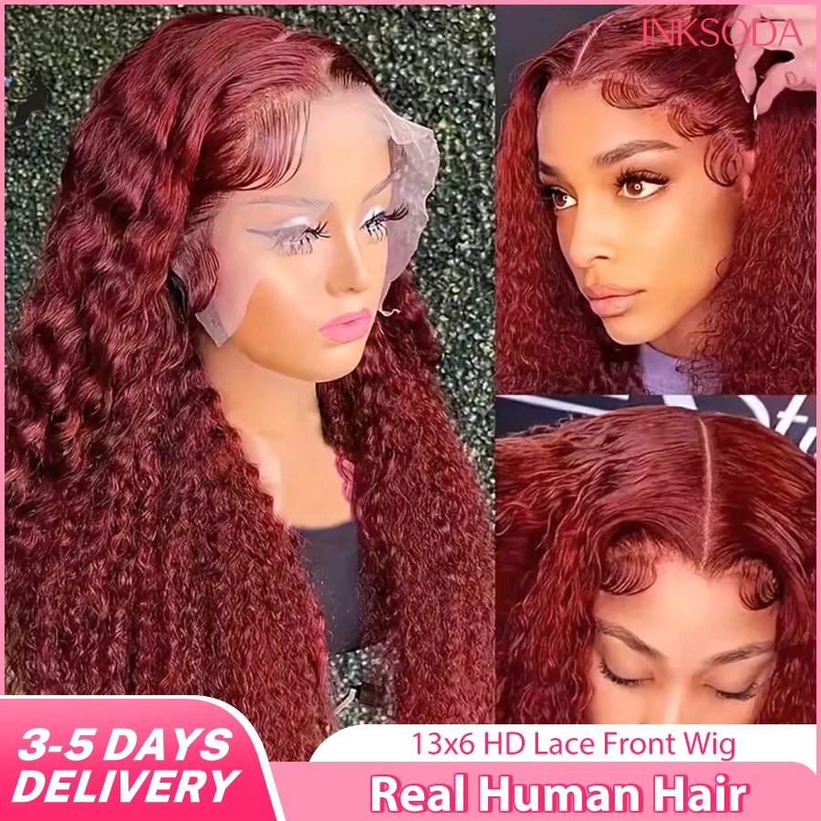 

Бордовый парик из натуральных волос 99J, 13x6 HD, с эффектом влажных и волнистых волос, 38 дюймов, кудрявый, 220% плотность, бразильская глубокая волна, парик с кружевной передней частью