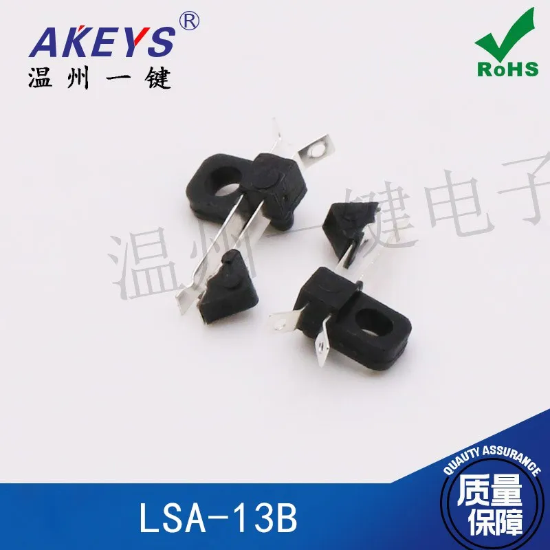 Blade Switch LSA-13B Reset Connector Toy Switch Movement Accessories Electric Touch Switch