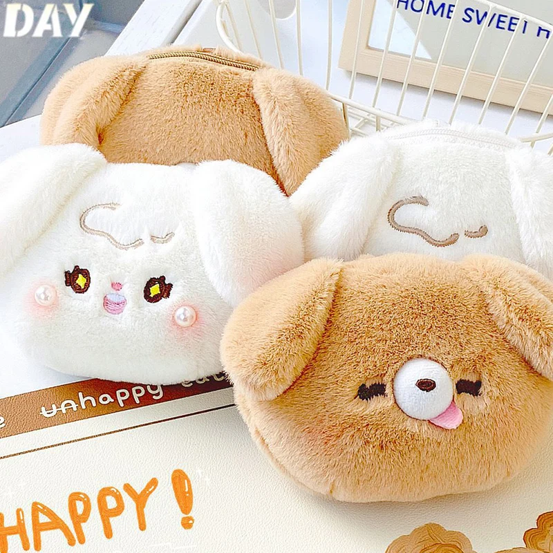 New Soft Sticky Cute Milk Hoo Hoo Small Animal Coin Purse Plush Doll Keychain Pendant Cartoon Cute Rabbit Portable Coin Purse