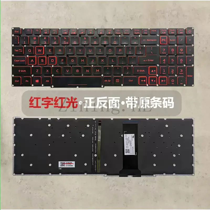 For AU Acer Nitro 5 N20C1 AN515-43/55-50V2/53Q3 AN517-51 N18C4 Keyboard