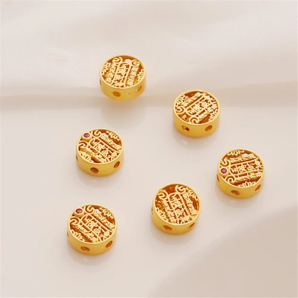 Ancient Gold Electroplating Flat Beads Set with Zircon, DIY Jewelry, Bracelet, Necklace, Five Paths, God of Wealth, 10mm, 18K