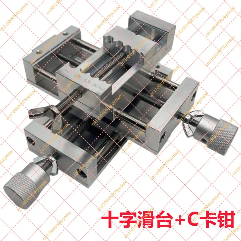 Precision Cross Slide Table, Manual Fine-Tuning Drill Milling Worktable