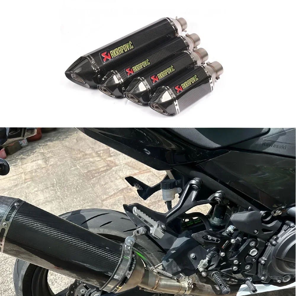 General purpose carbon fiber 51mm motorcycle all-terrain exhaust silencer Exhaust escape end with DB killer silencer