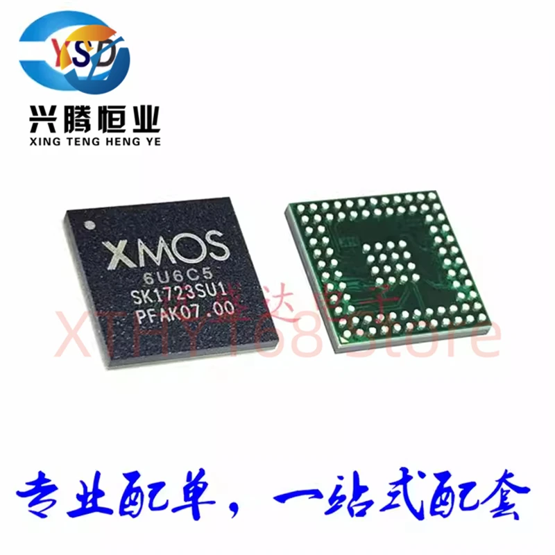 

6U6C5 XS1-U6A-64-FB96-C5 BGA New original