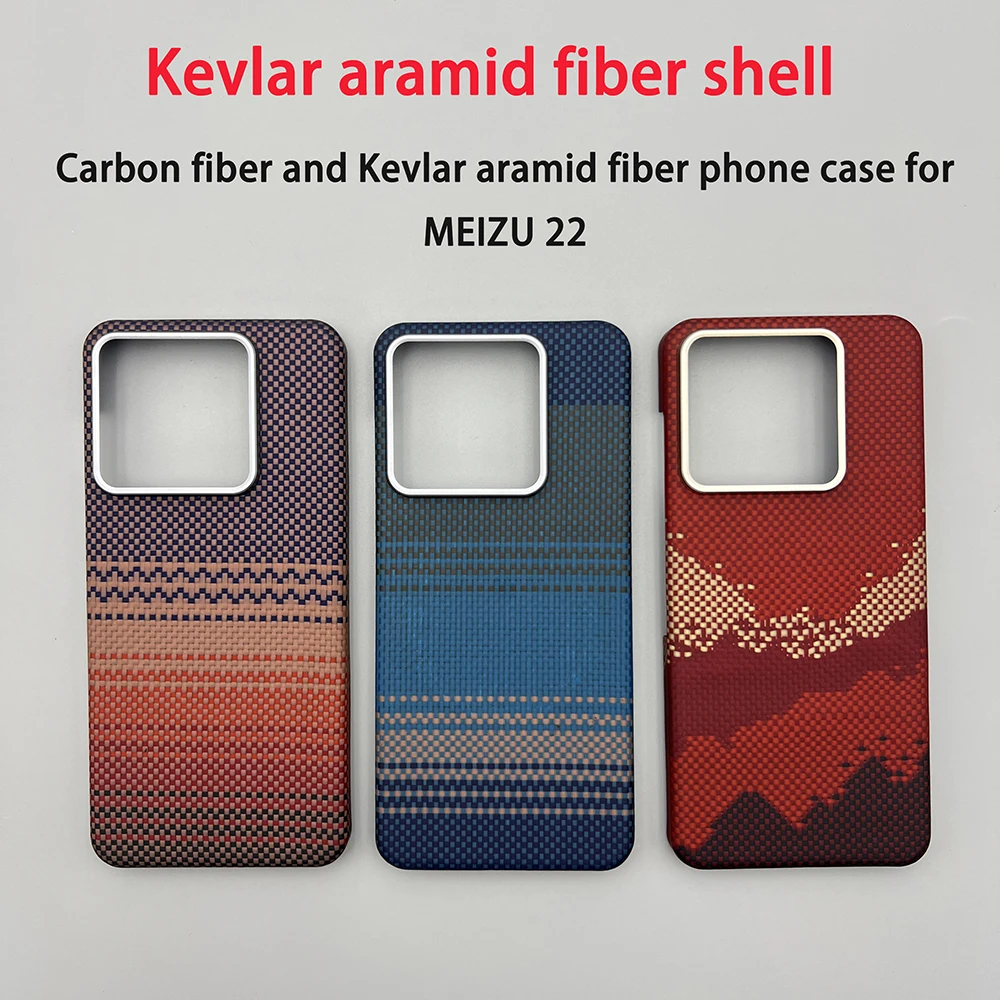 

For MEIZU 22 phone case Kevlar aramid fiber hard shell 600D carbon fiber lightweight business magnetic protective cover