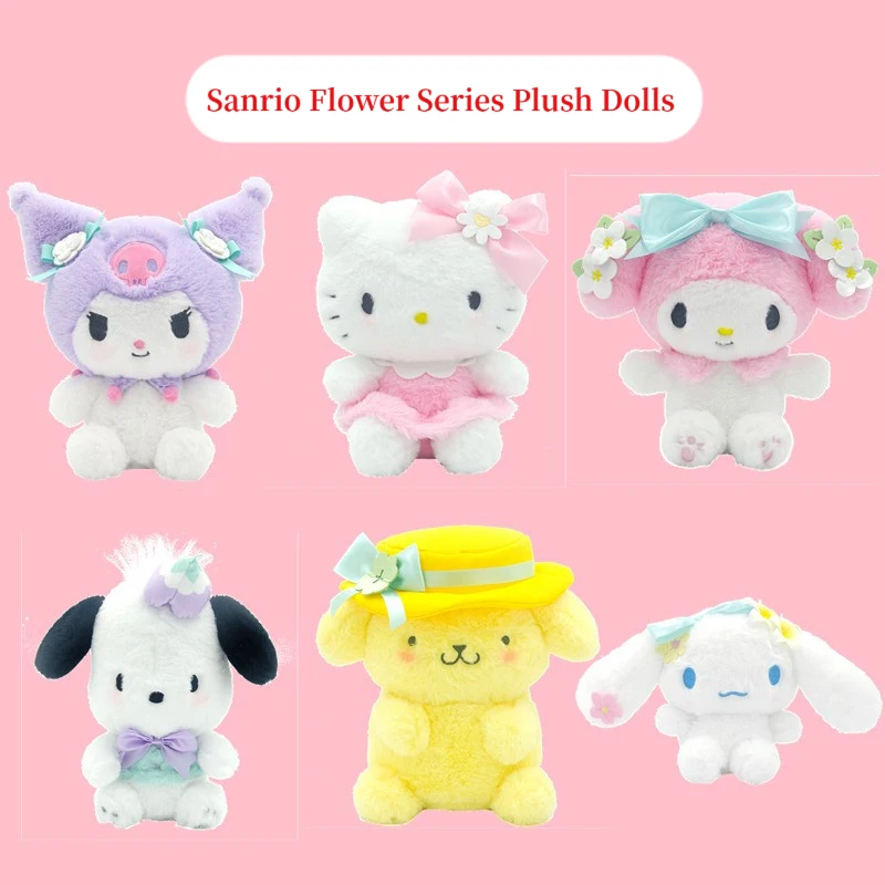 

23CM Kuromi Hello Kitty Melody Cinnamorol Pochacco Plush Toys Soft tuffed Animals Christmas Birthday Christmas Graduation Gifts