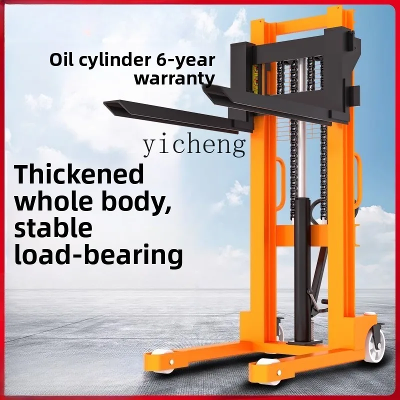 r8.17- Manual Hydraulic Cart Electric Forklift Lifting and Lowering Cart Small