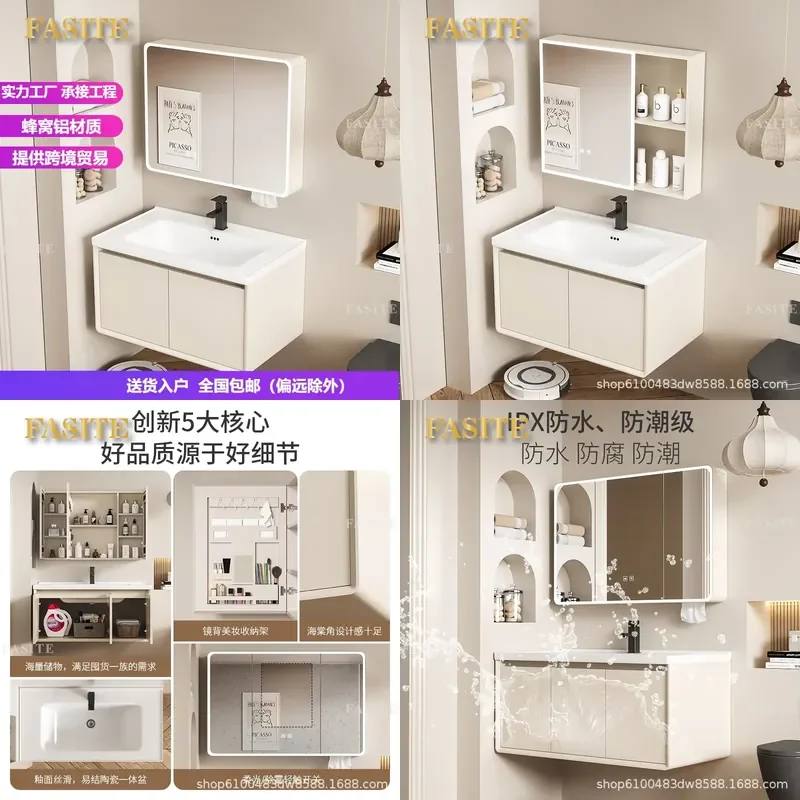 For Small Apartment Bathroom Thickened Honeycomb Aluminum Cabinet with Ceramic Integrated Basin Wash Basin and Toilet Storage