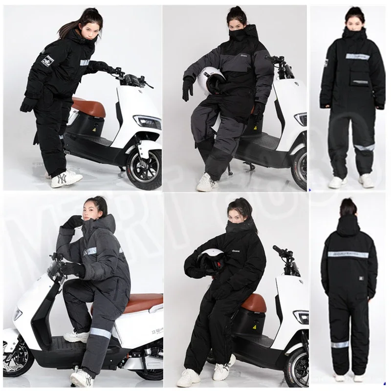HOT Motorcycle Riding Cold Clothing Winter Warm Windproof Clothing Integrated Quick Dressing Ski Fishing Suit Moto Equipment