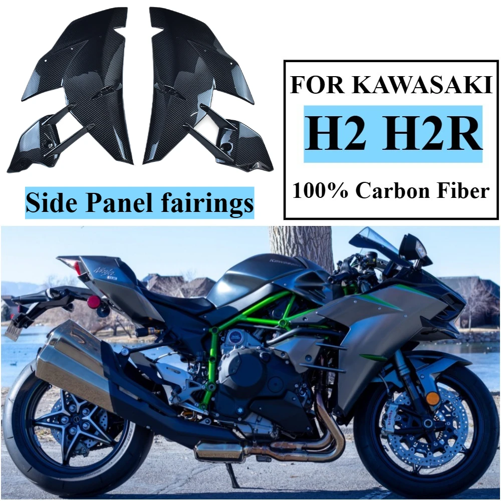 

Motorcycle Modification Accessory, For KAWASAKI H2 H2R 2022 2023 2024 2025+ 100% pure 3K Carbon Fiber Side Panel fairings