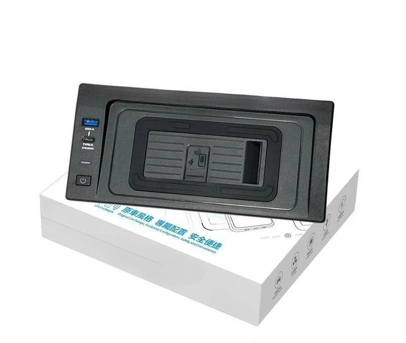 Applicable to BMW X5 X6 F15 F16 2014-2018 Car Wireless Charger