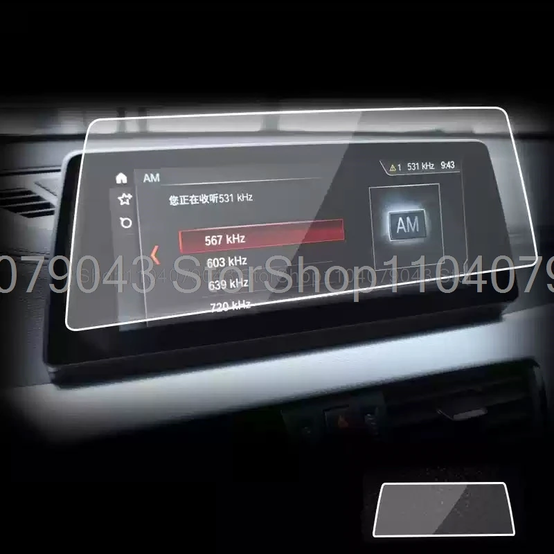 Tempered Glass Screen Protector For BMW X1 F48 2016-2022 10.25 Inch or 8.8inch or 6.5 inch Car gps Navigationanti-scratch film