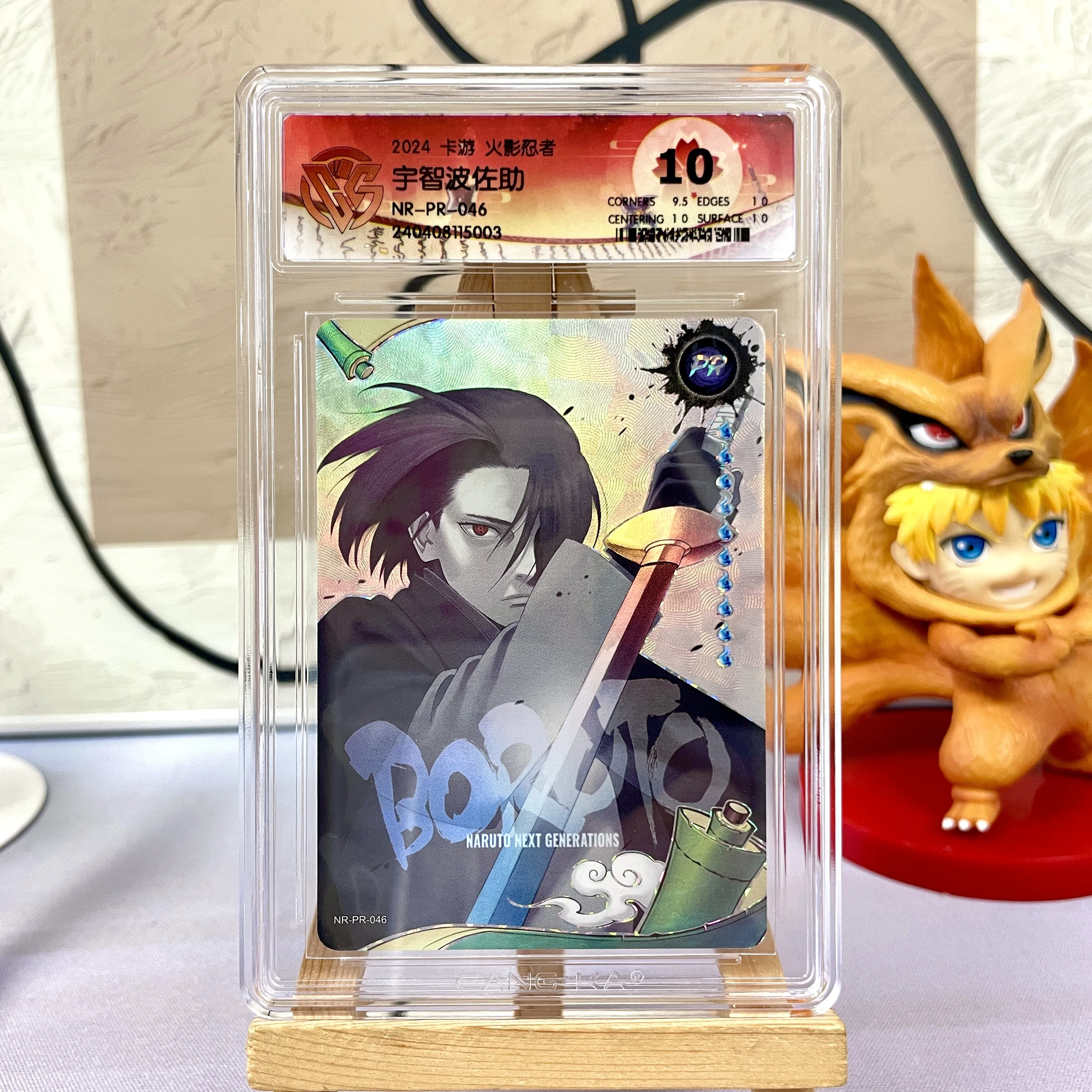KAYOU Naruto-Karte 9,5 abgestufte Karten BP SE GP CP SP CR XR PU-Bewertungskarten Seltene Tsunade Haruno Sakura Sammelkarte Junge Spielzeug Geschenk – Detail 5