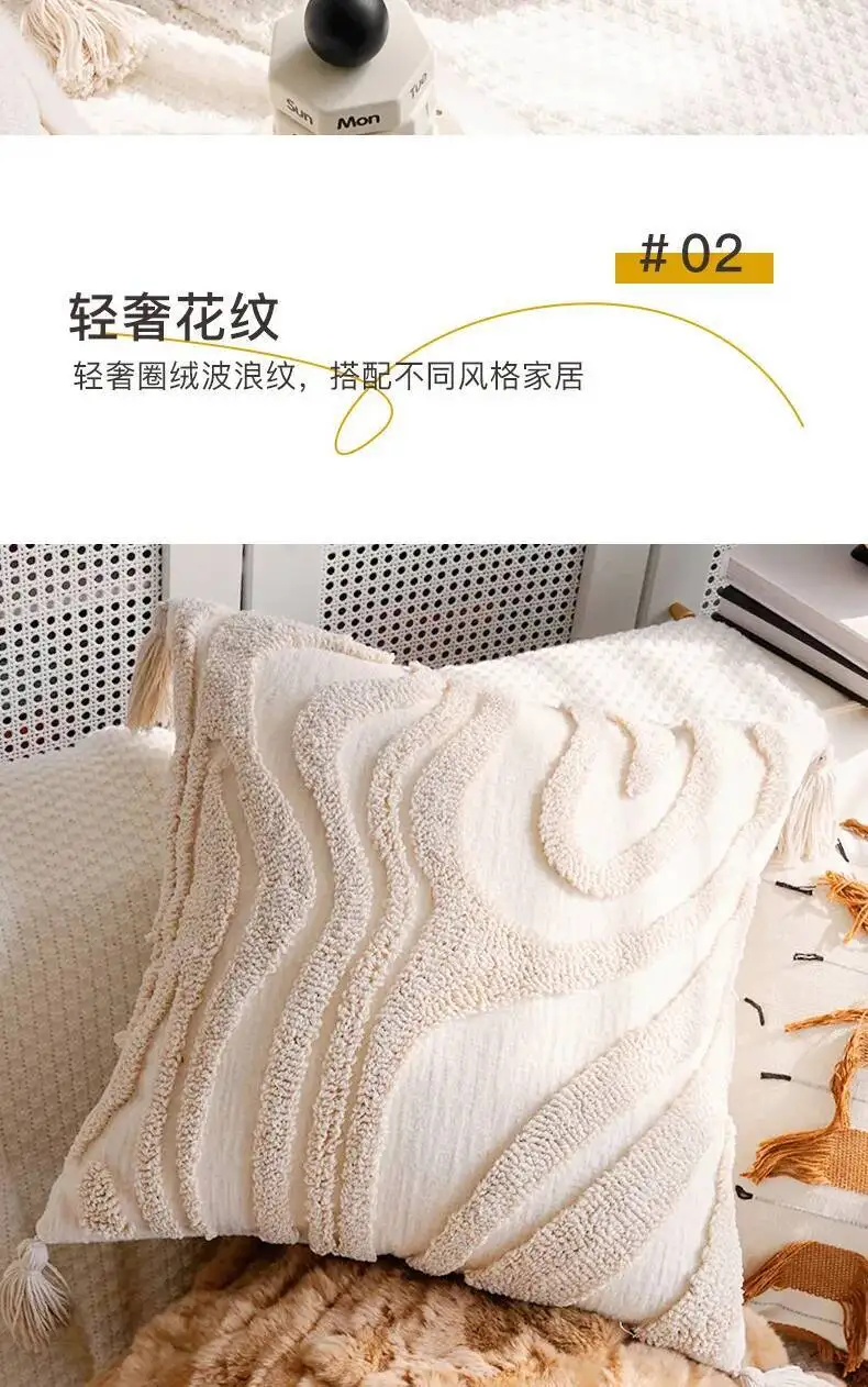 Niedliche Kürbis-Plüschkissenbezüge mit Pompons, weicher Samt-Chenille, dekorative Kissenhüllen für Sofa, Bett, Heimdekoration – Detail 4